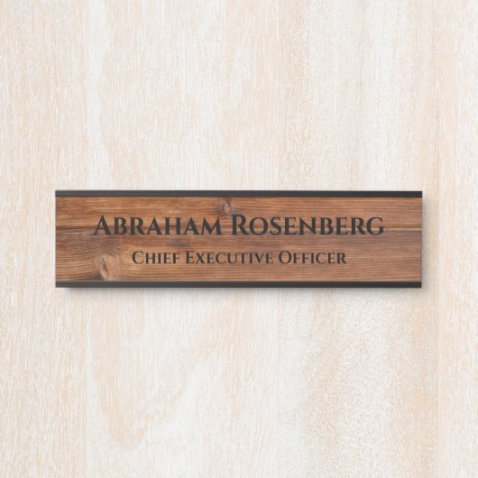 名前エレガントプレートウッドグレイン素朴ドアサイン サインプレート (正面)