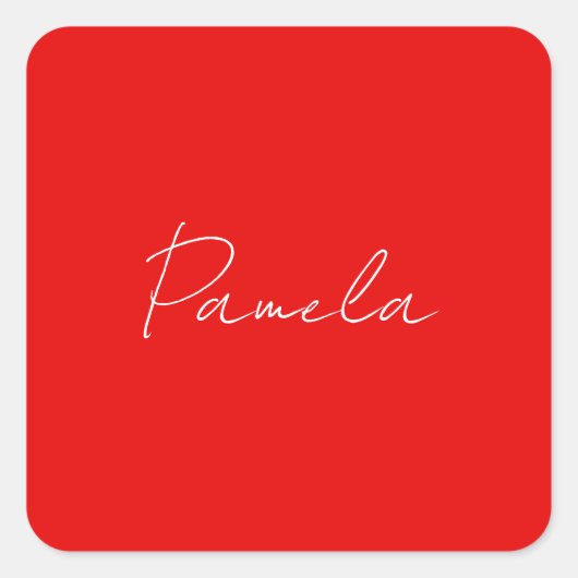 名前エレガントミニマルクラシカルリスト暖かい赤 スクエアシール (正面)