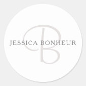 名前エレガントモノグラム |白とグレー ラウンドシール (正面)