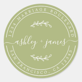 名前エレガントリーフグリーン結婚の差出人住所 ラウンドシール
