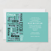 名前カスタマイズ可能なバーバルミツワー招待状 招待状 (正面)