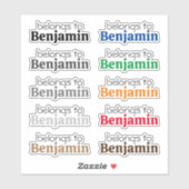 名前カスタムラベルステッカーの「所属」 シール (シート)