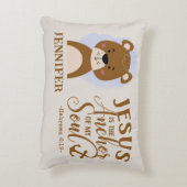 名前クリスチャンキュートウッドランドベビーベアバイブル引用文 アクセントクッション (裏面(縦))