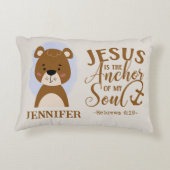 名前クリスチャンキュートウッドランドベビーベアバイブル引用文 アクセントクッション (裏面)
