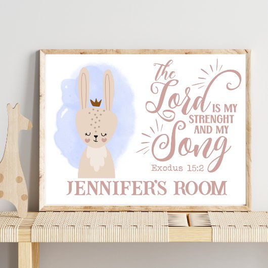 名前クリスチャンキュートバニーラビットバイブル引用文 ポスター