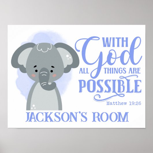 名前クリスチャンキュートベビーエレファントバイブル引用文 ポスター (正面)
