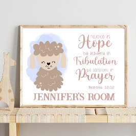 名前クリスチャンキュートベビーシープバイブル引用文 ポスター