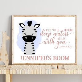 名前クリスチャンキュートベビーゼブラバイブル引用文 ポスター