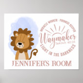 名前クリスチャンキュートベビーライオンバイブル引用文 ポスター (正面)