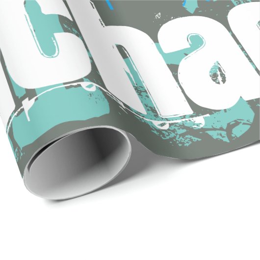 名前グレイパーソナライズされたブルーグリーンサブウェイアート ラッピングペーパー (ロールコーナー)
