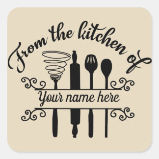 名前シールの追加のキッチンから スクエアシール