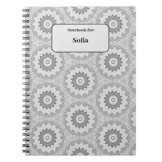 名前タグ付き黒と白の循環パターン(&H) ノートブック (正面)
