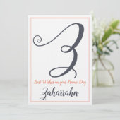 名前デイサンズデイレターズモノグラム 招待状 (スタンド正面)