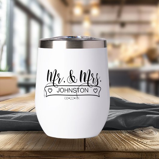 名前バナーID668