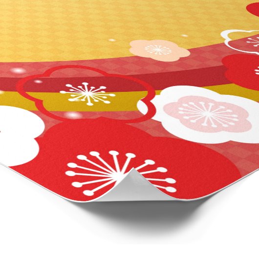 名前パーソナライズされたまたは文字アジアフローラ抽象芸術 ポスター (角)