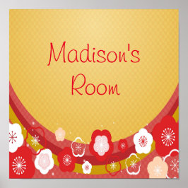 名前パーソナライズされたまたは文字アジアフローラ抽象芸術 ポスター