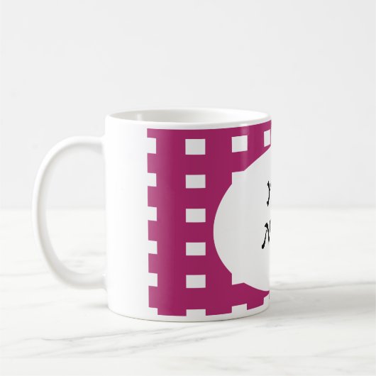 名前パーソナライズされたギフトアイテムコーヒーマグ コーヒーマグカップ (左)