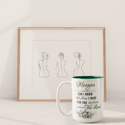 名前パーソナライズされたコーヒーマグ:エレミヤ29:11 ツートーンマグカップ