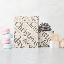 名前パーソナライズされたハッピークリスマス誕生日おもしろい ラッピングペーパー