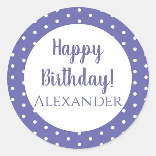 名前パーソナライズされたパープル水玉模様ハッピーバースデー ラウンドシール (正面)