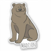 名前パーソナライズされたベアビニールステッカー シール (正面)