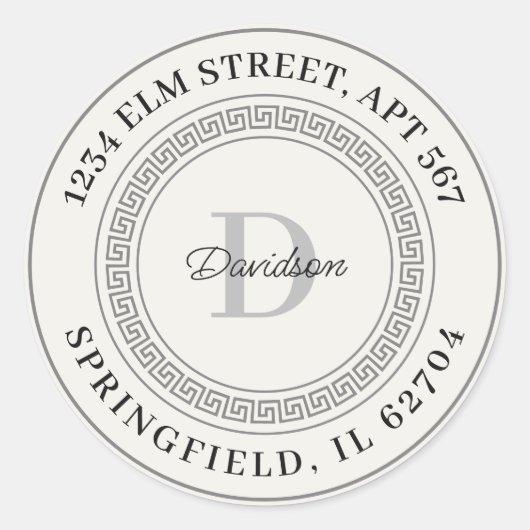 名前パーソナライズされたモノグラム差出人住所ラベル ラウンドシール (正面)