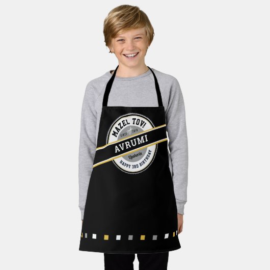 名前パーソナライズされた付きアップシェリンのシール エプロン (着用した状態)