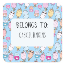 名前パーソナライズされた付け