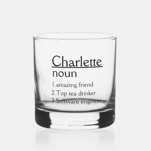 名前パーソナライズされた定義タンブラー ウイスキーグラス (裏面)