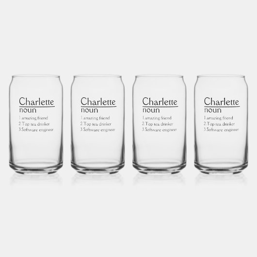 名前パーソナライズされた定義タンブラー ガラス缶 (裏面)