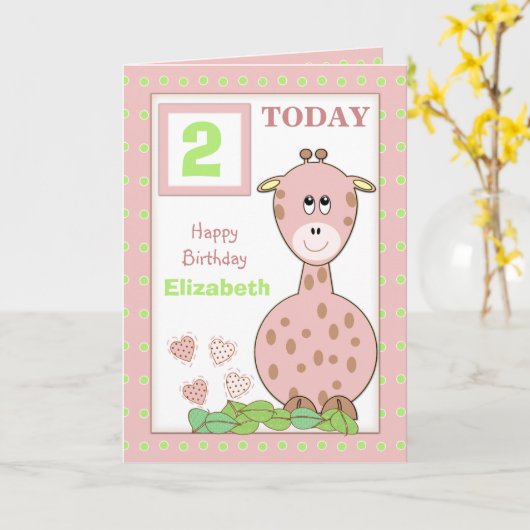 名前パーソナライズされた年齢小さな女の子誕生日 カード (黄色い花)