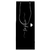 名前パーソナライズされた抱き枕、誕生日抱き枕、 ワインギフトバッグ (裏面)