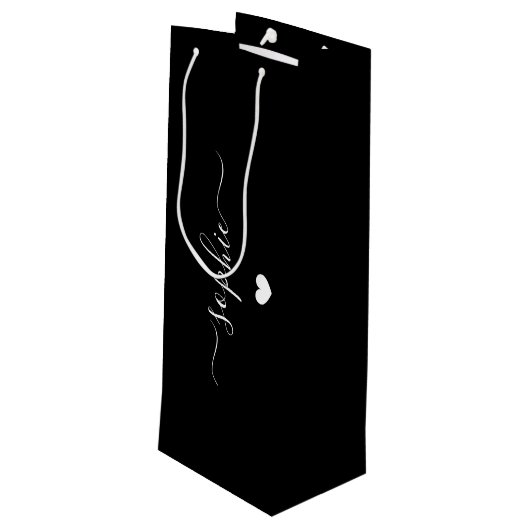 名前パーソナライズされた抱き枕、誕生日抱き枕、 ワインギフトバッグ (裏面アングル)