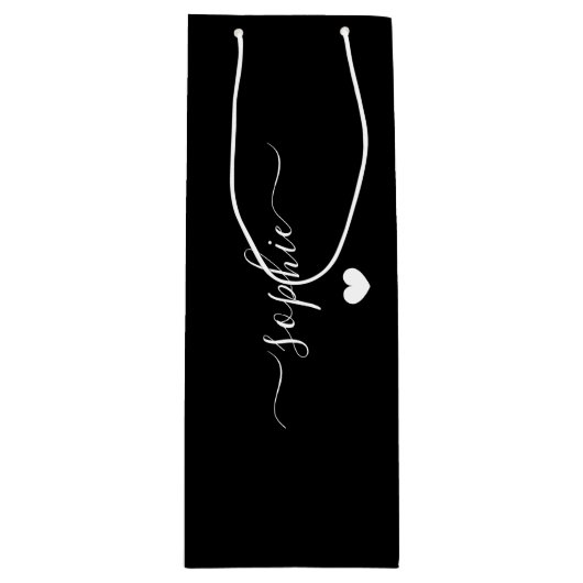 名前パーソナライズされた抱き枕、誕生日抱き枕、 ワインギフトバッグ (正面)