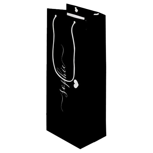 名前パーソナライズされた抱き枕、誕生日抱き枕、 ワインギフトバッグ (正面アングル)