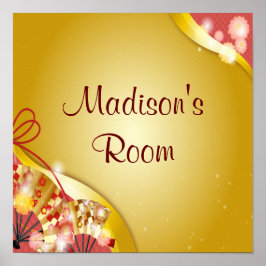 名前パーソナライズされた文字ピンク金ゴールドフローラ抽象芸術 ポスター