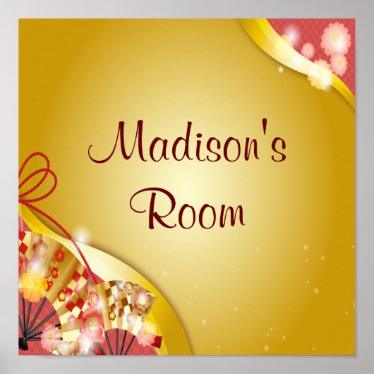 名前パーソナライズされた文字ピンク金ゴールドフローラ抽象芸術 ポスター (正面)