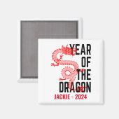 名前パーソナライズされた辰年誕生年 マグネット (正面/裏面)