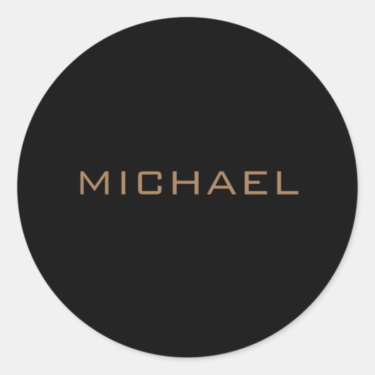 名前パーソナライズされた黒金ゴールド ラウンドシール (正面)