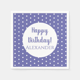 名前パープルモダン水玉模様誕生日パーティー スタンダードカクテルナプキン