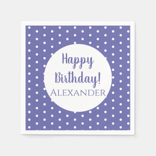 名前パープルモダン水玉模様誕生日パーティー スタンダードカクテルナプキン (正面)