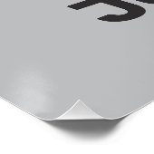 名前フランスのポスター付きパーソナライズされたかわいいブルドッグ ポスター (コーナー)