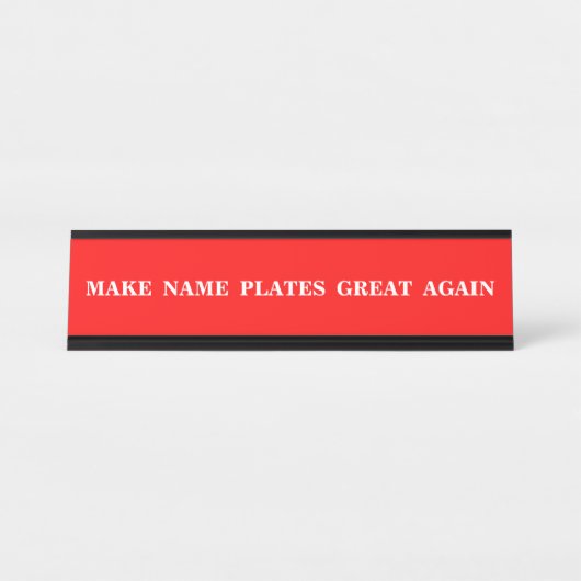 名前プレートの再素晴らし作成 デスクネームプレート (正面)