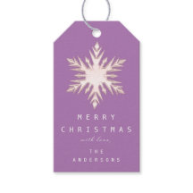 名前メリー付けホリデークリスマスパープルバラ