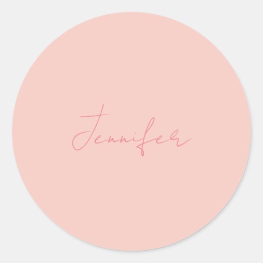 名前モダンの手書き ラウンドシール (正面)
