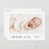 名前モダンフォトベビー ポストカード (正面/裏面)