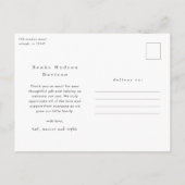 名前モダンフォトベビー ポストカード (裏面)