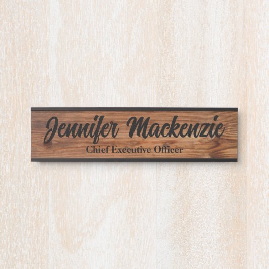 名前モダンプレートウッドグレイン素朴ドアサイン サインプレート (正面)