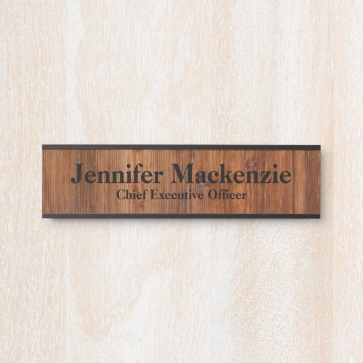 名前モダンプレートウッドグレイン素朴ドアサイン サインプレート (正面)