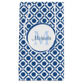 名前モダン付き青白モノグラム スモールペーパーバッグ (正面)